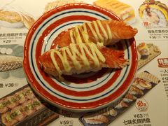 -Sushi Love 创意寿司(丽影广场店)