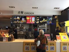 -麦当劳(宜安广场店)