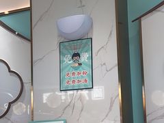 -苏晓玥·手作江南小吃(深圳北站店)