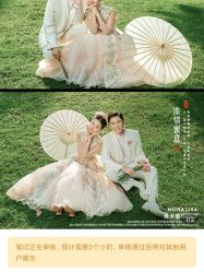 -青禾蒙娜丽莎婚纱摄影(武汉总店)