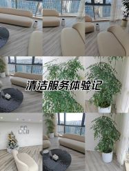-HEYAN荷妍专业脱毛连锁机构