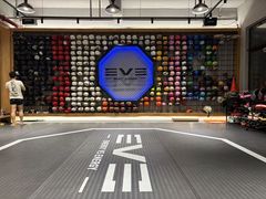 -EVE格斗健身工作室(周康店)