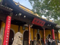 -西园寺素食(西园弄戒幢律寺店)