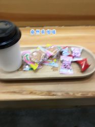 -和良形象
