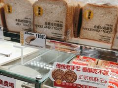 -味多美蛋糕(六道口店)