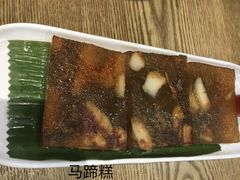 马蹄糕-赏点粤式点心(广州塔店)