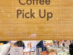-LUNEURS月乐诗 冰淇淋咖啡(环贸店)