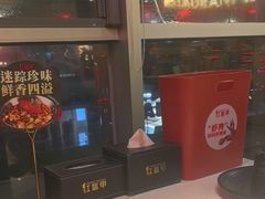 -红盔甲·小龙虾(天钥桥店)