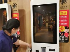 -麦当劳(王顶堤店)