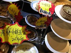 -鲁城往事(游客中心店)