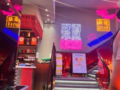 -杨记齐齐哈尔烤肉(总店)