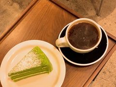 -black rainbow coffee