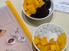 -小团圆糖水铺(襄阳南路店)