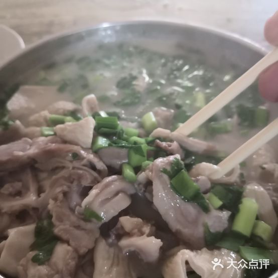 巷子深羊双肠(总店)