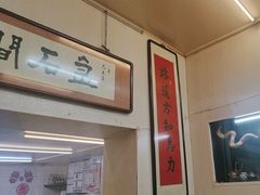 -巷子深菜馆(新华路店)