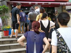-覃肥叔桂林米粉(粮道街店)