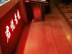 -跨越足界Spa足道(潍坊店)