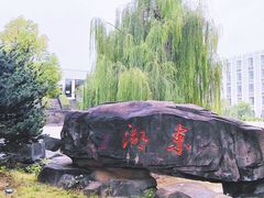 -江西财经大学(蛟桥园南校区)
