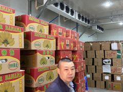 -双福水果批发市场