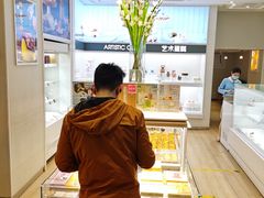 -好利来(高新枫叶广场店)