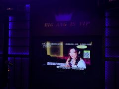 -V SHOW max KTV(粉巷店)