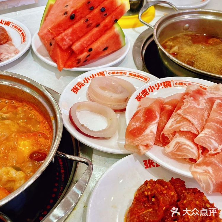 超高性价比❗️张尧自助小火锅