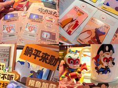 -万达广场(太原街店)