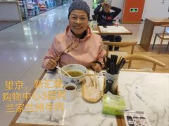 -新荟城(望京店)