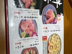 -AJIYA炭火烧肉(徐汇正大乐城店)