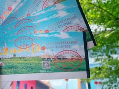 -龙里油画大草原旅游区