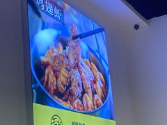 -鸡公虾婆新派干锅(喜盈门店)