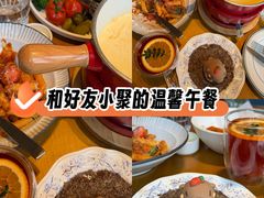 -Grande A'moo(上海万象城店)