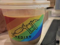 -MEDISN·药厂