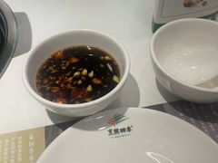 -烹然四季椰子鸡火锅(姚家园万象汇店)