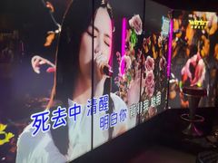 -温莎KTV(国贸店)