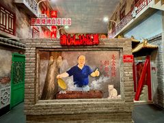 -清真·老金烧烤·小龙虾(奥体中路店)