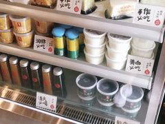 -太清凉茶糖水(前海店)