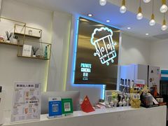 -影萌私人影院(台北院子店)