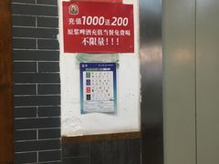 -宗泉烤全羊·烤羊腿·家常菜(解放东路店)