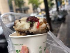 -孙氏梅花糕(马台街)