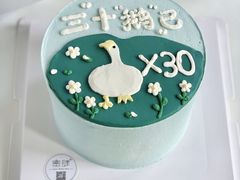 -蜜肆动物奶油蛋糕·个性定制·下午茶甜品