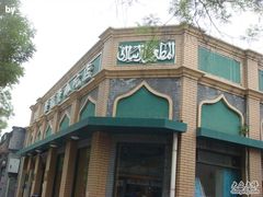 隆福寺小吃-隆福寺小吃店(东四店)