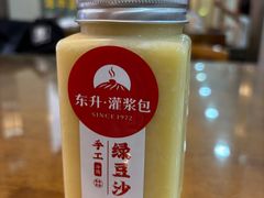绿豆沙-东升灌浆包(辛庄街总店)