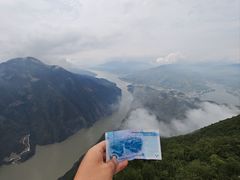 -白帝城·瞿塘峡景区