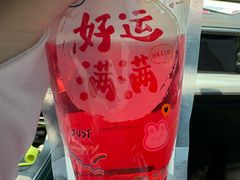 -ITA·意塔意大利餐厅(亦庄店)