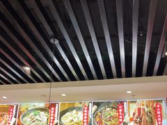 -全牛匠·乐山跷脚牛肉(西北旺万象汇店)