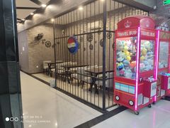 -Z-one·大彩·真人密室(淘宝城店)
