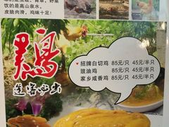 -海鲜街菜馆(海珠南路店)