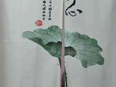 -本觉禅拍