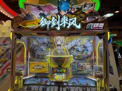 -汤姆熊欢乐世界(正大店)